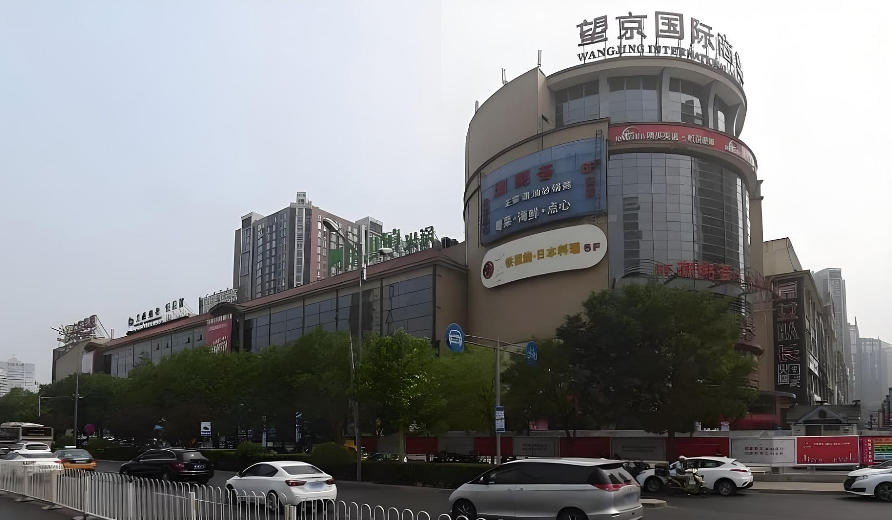 外立面